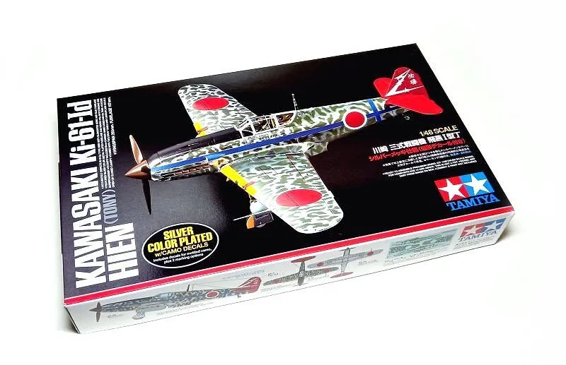 1/48 Kawasaki Ki-61-Id Hien (Tony) Silver Color Plated (w/Camo Decals)