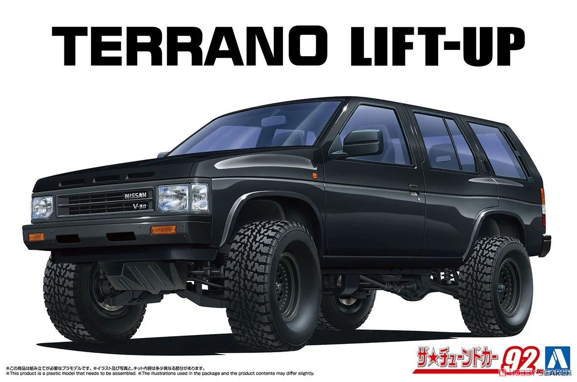 1/24 WD21 TERRANO LIFT UP '91 (NISSAN)