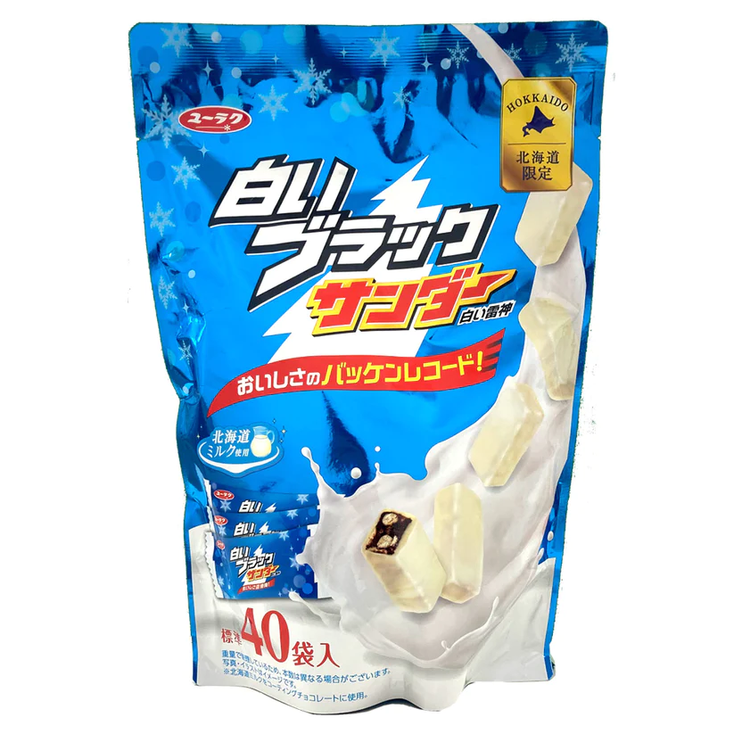 Yuraku White Black Thunder Chocolate Bar 40"