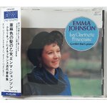 Used CD,Emma Johnson - La Clarinette Francaise Gordon Back Piano (B)(instrumental)(1994)(Japan)