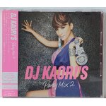 Used CD,DJ KAORI'S Party Mix 2 (B)(Dance)(Various Artists)(2011)(Japan)