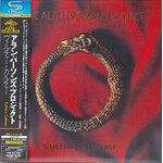 CD,The Alan Parsons Project - Vulture Culture (1985)(Japan)