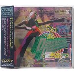 Used CD,Dance Dance Revolution 2nd MIX Original Soundtrack (A+)(2CD)(Various Artists)(1999)(Japan)