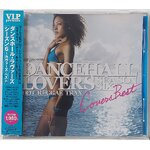 Used CD,Dancehall Lovers Season 6 Hot Reggae Trax Covers Best (A+)(Various Artists)(2009)(Japan)
