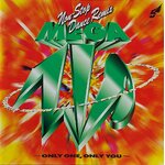 Used CD,Non-Stop Dance Remix MEGA ZIP ONLY ONE ONLY YOU (B)(Various Artists)(1998)(Japan)