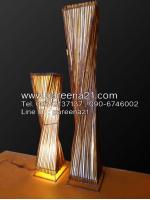 โคมไฟไม้ไผ่แบบตั้งพื้น150