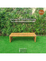 ม้านั่งสนาม ม้านั่งแต่งสวน ม้านั่งไม้สัก ไม้เนื้อแข็ง Teak Wood Bench Indoor & Outdoor สำเนา