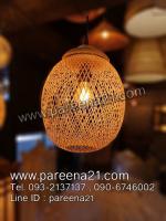 โคมไฟหวายแบบแขวนเพดาน155