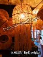 โคมไฟหวาย209