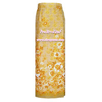 ผ้าถุงป้าย มาเลเซีย/ภาคใต้ สีครีมทอง (เอวใส่ได้ถึง 34 นิ้ว)