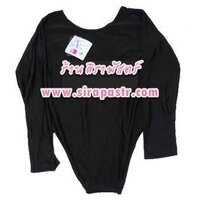 บอดี้สูท แขนยาว - สีดำ (Freesize *รายละเอียดในหน้าสินค้า)