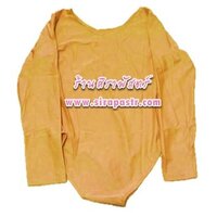 บอดี้สูท แขนยาว - สีเหลือง (Freesize *รายละเอียดในหน้าสินค้า)