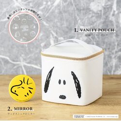 Snoopy Storage Vanity Pouch & Woodstock Mirror Set ชุดกระเป๋าเครื่องสำอางและกระจก (มีกล่อง)
