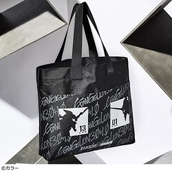 EVANGELION 01 & 13 smart tote bag กระเป๋าโท้ตขนาดใหญ่ แข็งแรงทนทาน (มีกล่อง)