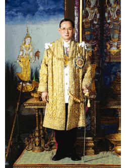 Pinn ในหลวง ร.๙