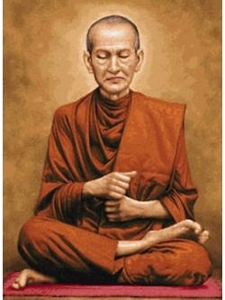 Pinn หลวงพ่อโต (กลาง)