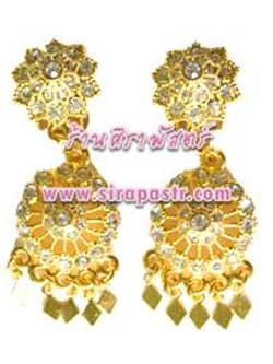 ต่างหู 13 (ต่างหูหนีบ)