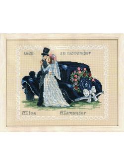 Pemin ชุดปัก Wedding Car