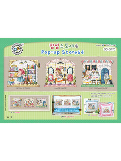 Soda ผังลาย Pop-up Stores4