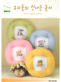 My Design ผังลาย Let's highly amuse