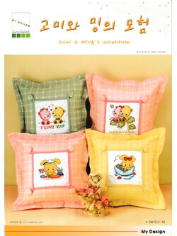 My Design ผังลาย Gomi & Ming's Adventure