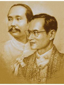 Pinn สองพระมหาราชของไทย