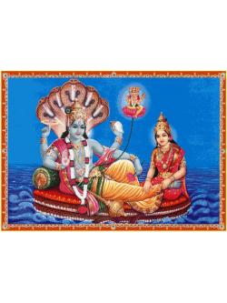 Pinn มหาเทพอินเดีย