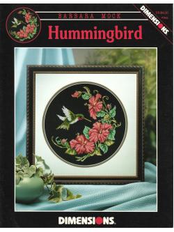 Dimensions ผังลาย Hummingbird