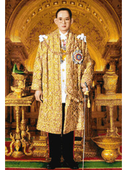 Pinn ในหลวง ร.๙