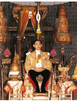 Pinn ในหลวง ร.๙