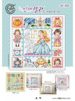 Soda ผังลาย Cinderella