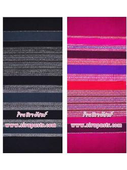 ผ้านุ่ง (ผ้าฝ้ายสอดดิ้น-เย็บเป็นผ้านุ่ง *รายละเอียดในหน้าสินค้า)