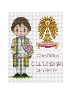 Pinn Congratulations ชาย จุฬาฯ