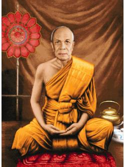 Pinn หลวงพ่อสด