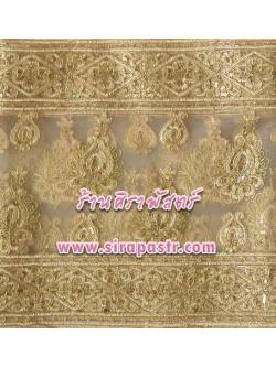 สไบลูกไม้ สีครีมทอง A4 (กว้าง 12 นิ้ว ยาว 3 หลา) *รายละเอียดสินค้าในหน้าฯ