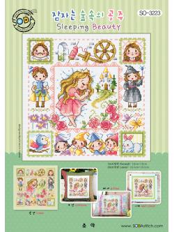 Soda ผังลาย Sleeping Beauty