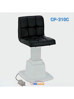 เก้าอี้ปรับไฟ CP-310C