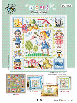 Soda ผังลาย Pinocchio