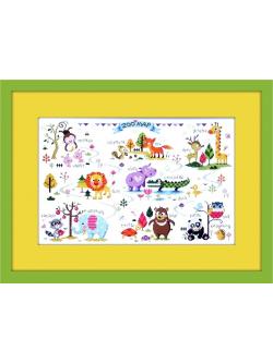 Soda ชุดปัก ZOO MAP