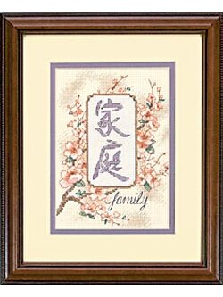 Dimensions ชุดปัก Family