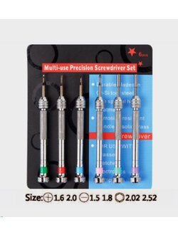 ชุดไขควงแว่นตา เซ็ท6pcs.