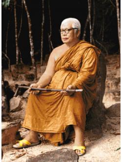 Pinn พุทธทาสภิกขุ (แนวตั้ง ภาพเล็ก)