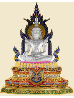 Pinn สมเด็จองค์ปฐม