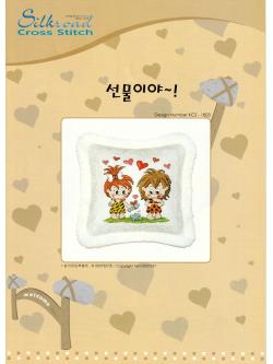 Korea Cross stitch ผังลาย คู่ปิ๊งดึกดำบรรพ์ 3