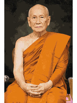 Pinn สมเด็จพระสังฆราช