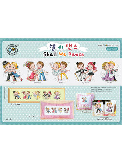 Soda ผังลาย Shall We Dance