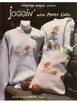 Heritage Series ผังลาย Joggin