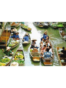 Pinn ตลาดน้ำ