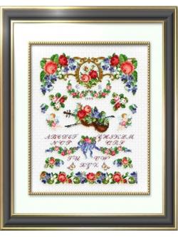 EMS ผังลาย Victorian Sampler