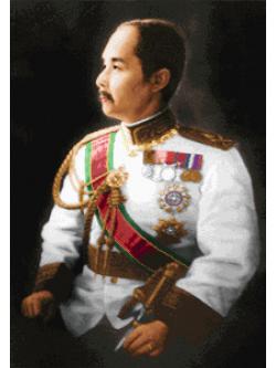 Pinn รัชกาลที่ 5